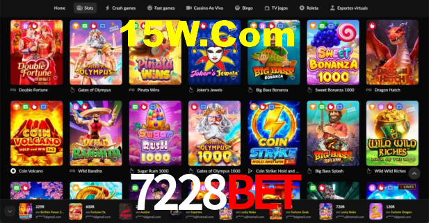 Android Download